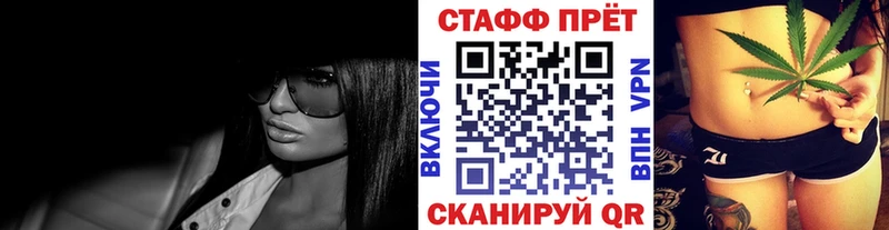 Наркотические вещества Павловск omg ССЫЛКА 