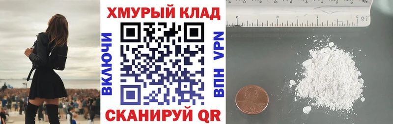 Героин Heroin  наркотики  Павловск 
