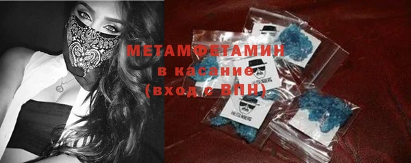 apvp Богданович