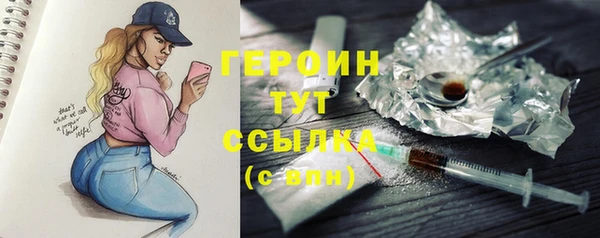 apvp Богданович
