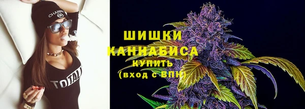 меф Беломорск