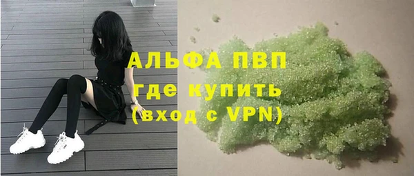 хмурый Богородск