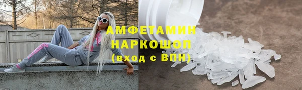 apvp Богданович