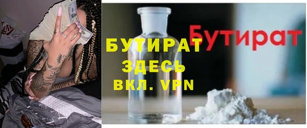 apvp Богданович