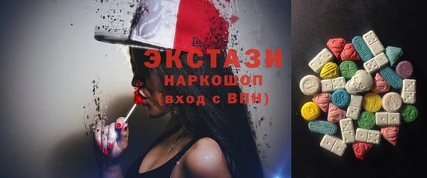 apvp Богданович