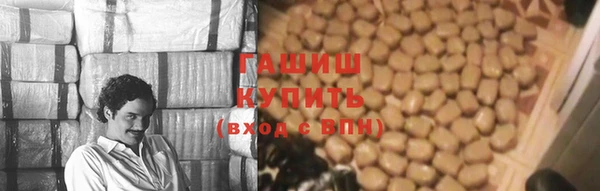 хмурый Богородск
