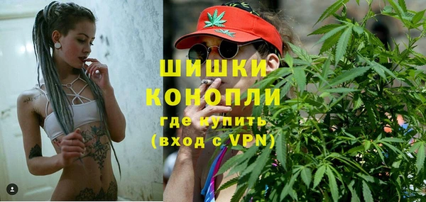 стафф Белоозёрский
