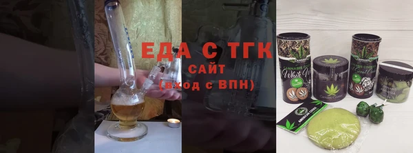 apvp Богданович