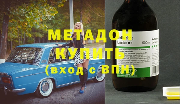 apvp Богданович