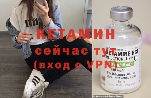 apvp Богданович