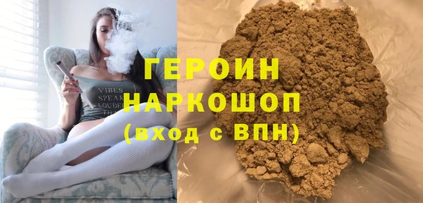 apvp Богданович
