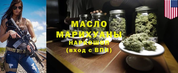 apvp Богданович