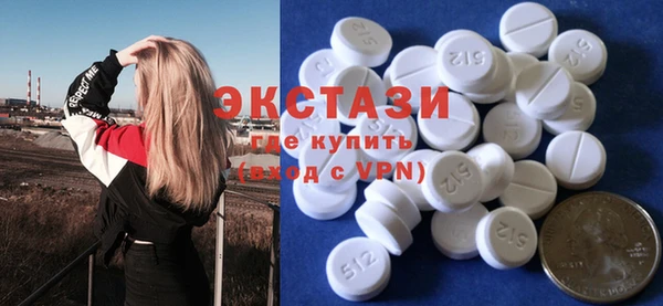 apvp Богданович
