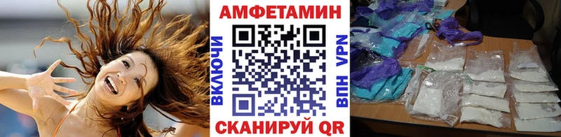 как найти закладки Павловск Первитин пудра